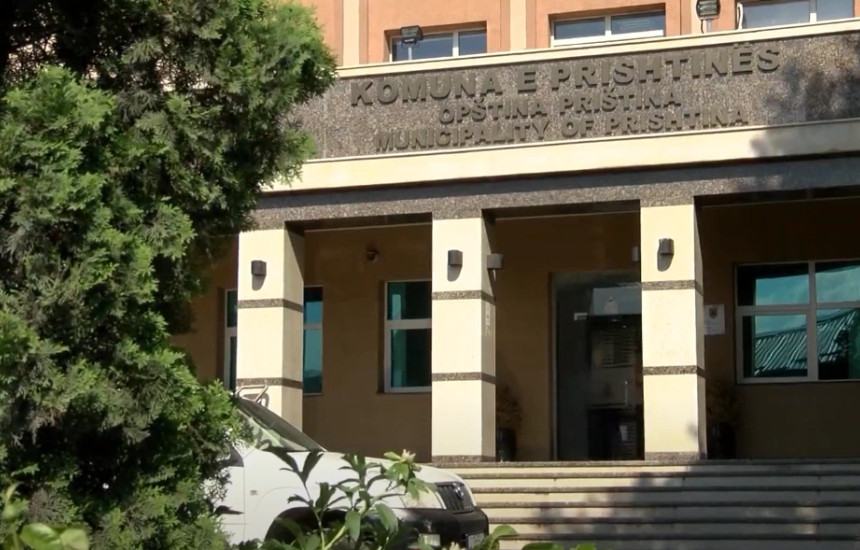 Komuna e Prishtinës