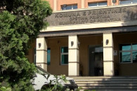 Komuna e Prishtinës
