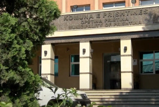 Komuna e Prishtinës