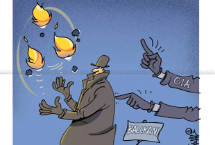 Karikatura e ditës