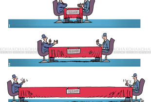 Karikatura e ditës