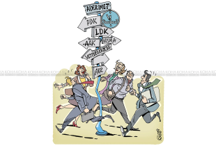 Karikatura e ditës - Koha për aderime
