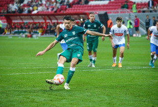 Mirlind Daku - Rubin Kazan
