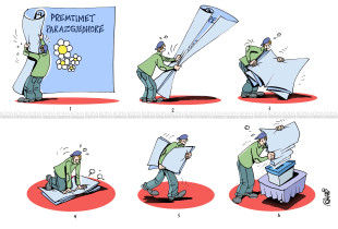 Karikatura e ditës