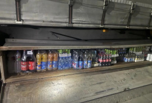 Pije të kontrabanduara