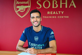 Mikel Merino
