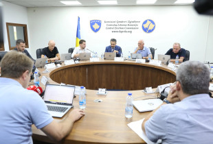 Mbledhja e Komisionit Qendror të Zgjedhjeve