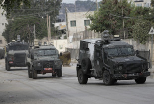 Forcat izraelite në Bregun Perëndimor