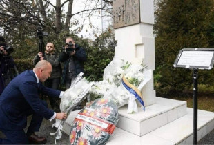 Haradinaj