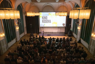 Kino Kosova