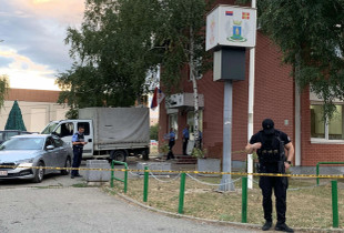 Aksioni i Policisë