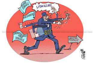 Karikatura e ditës - BE-ja, Serbia dhe vlerat demokratike