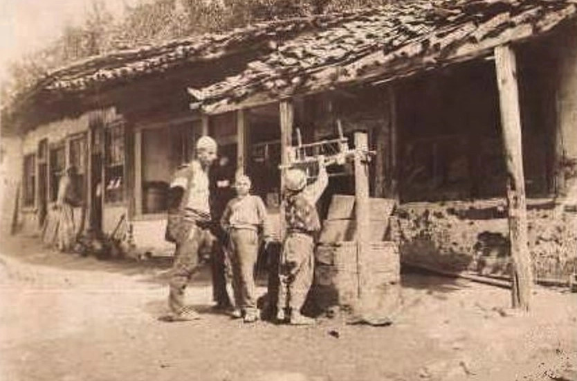 Gjakova rreth vitit 1900