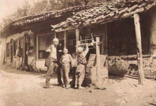 Gjakova rreth vitit 1900