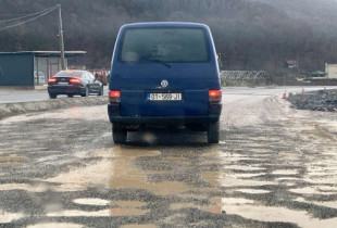 Prishtine-Podujeve