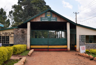 Burgu i sigurisë së lartë “Lang’ata” Foto: AP