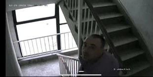 person në kërkim