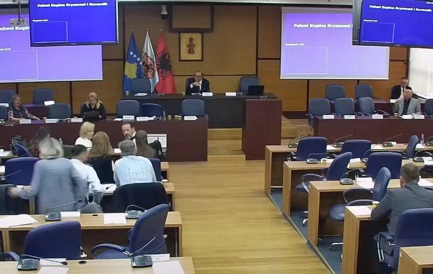 Kuvendi Komunal i Prishtines