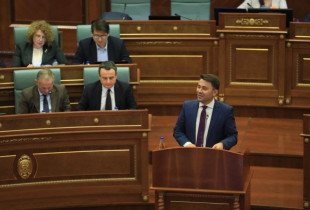 Adnan Rrustemi