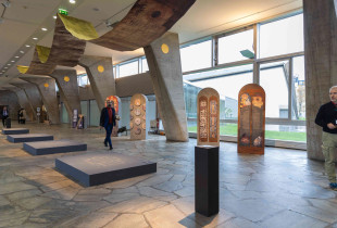 Ndertesa e UNESCOS