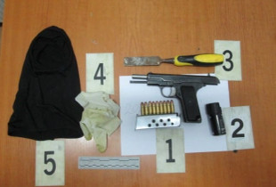 Policia e Kosoves - armet e kapura gjate nje vjedhje