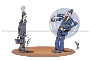 Karikatura e ditës