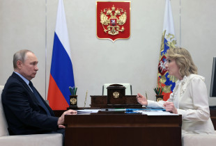 Vladimir Putin dhe Maria Lvova-Belova