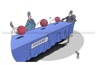 Karikatura e ditës