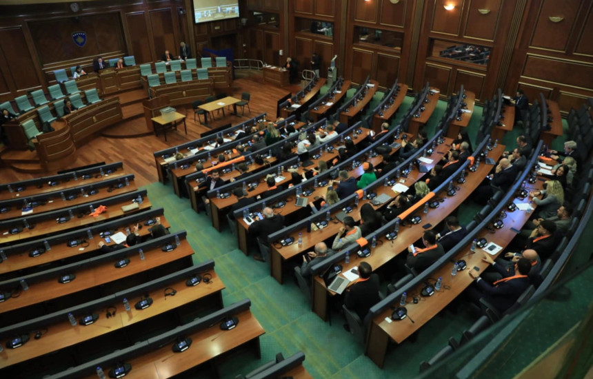 Seanca e Kuvendit te Kosoves