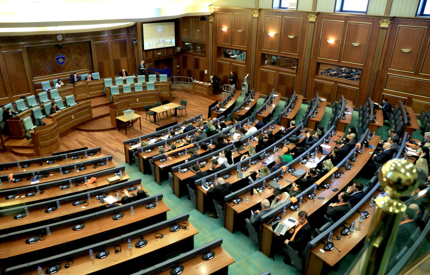 Kuvendi i Kosoves