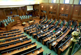 Kuvendi i Kosoves