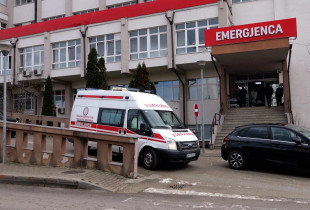 Emergjenca