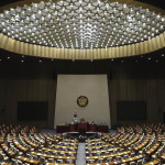 parlamenti - Koreja e Jugut