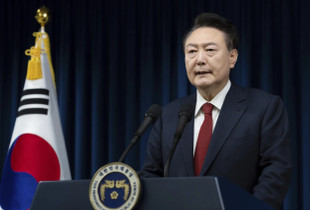 presidentit i Koresë së Jugut