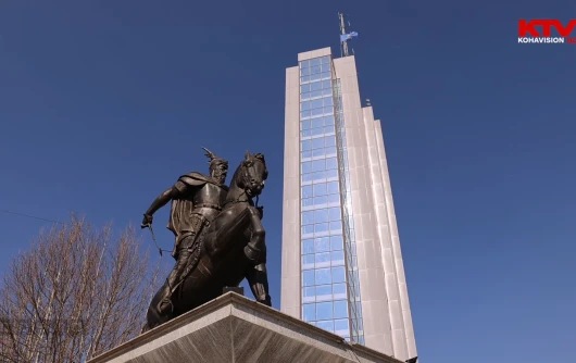 Qeveria e Kosovës