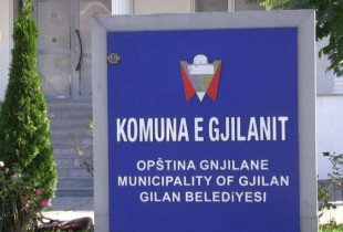 Komuna e Gjilanit