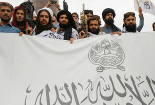 Taleban