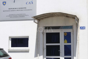 Autoriteti i Aviacionit Civil