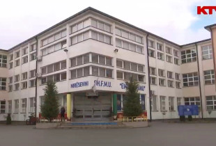 Shkollat Emin Duraku, Prishtine