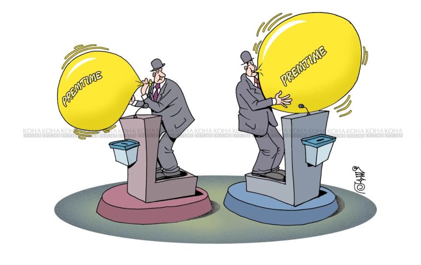 Karikatura e ditës
