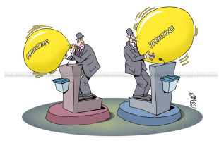 Karikatura e ditës