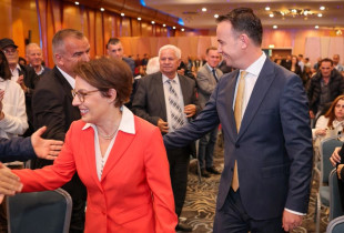 Donika Gërvalla & Faton Peci