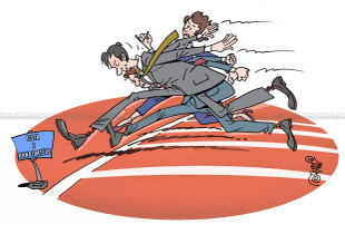 Karikatura e ditës