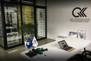 Të enjten pasdite institucioni më i lartë kinematografik i vendit ka hapur konkurs për film të metrazhit të gjatë – artistik, mbi 60 minuta. Për kategoritë e tjera pritet të ketë konkurs vitin tjetër. Kjo bën që viti 2024 të jetë i djegur