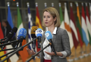 Kaja Kallas