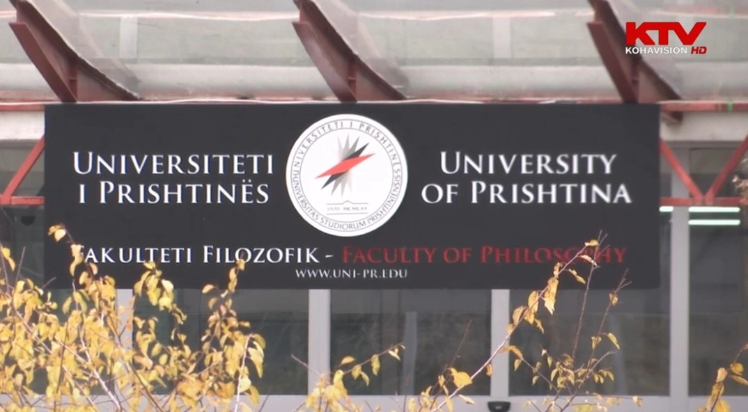 Mbi 500 studentë më shumë në UP  megjithëqë disa programe përballen me mungesë të interesimit