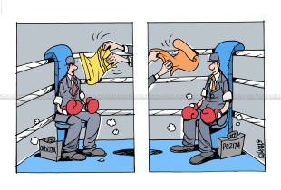 Karikatura e ditës