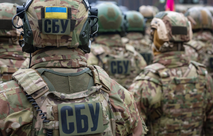 Shërbimi i Sigurisë së Ukrainës