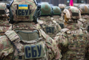 Shërbimi i Sigurisë së Ukrainës
