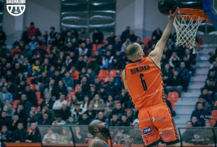 Basketboll